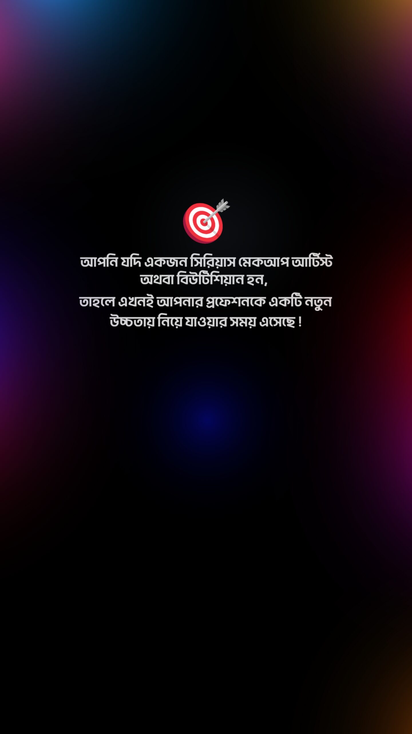 Web banner background 1